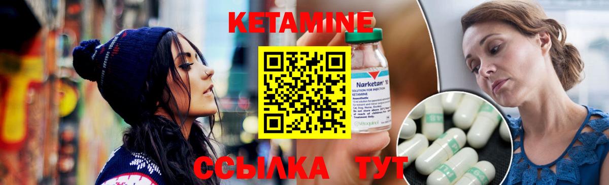 Черкесск  Конопля  Меф кристаллы  Cocaine  Вход с VPN  ГАШ 
