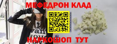 прущая мука Пугачёв