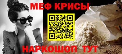 прущая мука Пугачёв