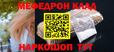 бошки Пушкино