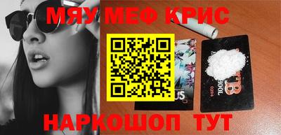прущая мука Пугачёв