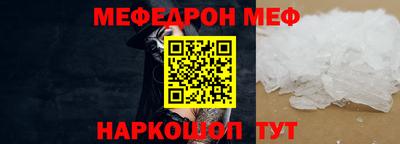 прущая мука Пугачёв