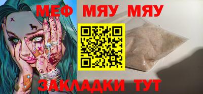 бошки Пушкино