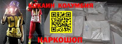 альфа пвп VHQ Пыть-Ях
