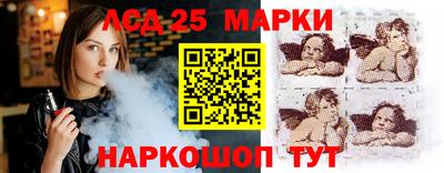 прущая мука Пугачёв