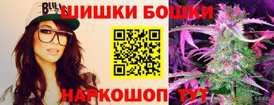 альфа пвп VHQ Пыть-Ях
