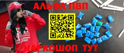 прущая мука Пугачёв