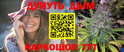 альфа пвп VHQ Пыть-Ях