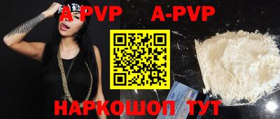 прущая мука Пугачёв
