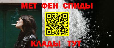 прущая мука Пугачёв