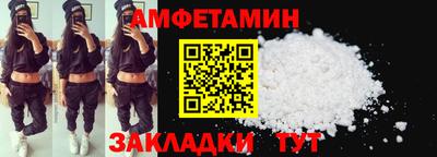 бошки Пушкино