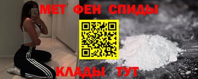 альфа пвп VHQ Пыть-Ях