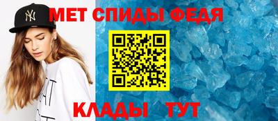 прущая мука Пугачёв