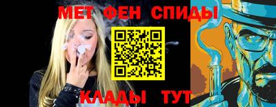 прущая мука Пугачёв