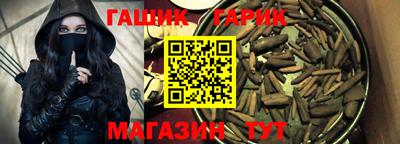 прущая мука Пугачёв