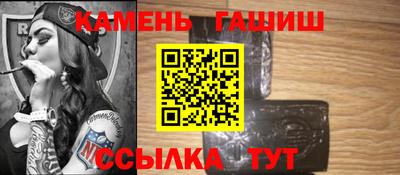 прущая мука Пугачёв
