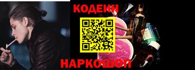 прущая мука Пугачёв